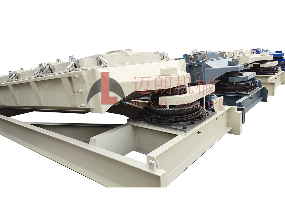 Gyrotary Vibrating Screen in Rubber Powder