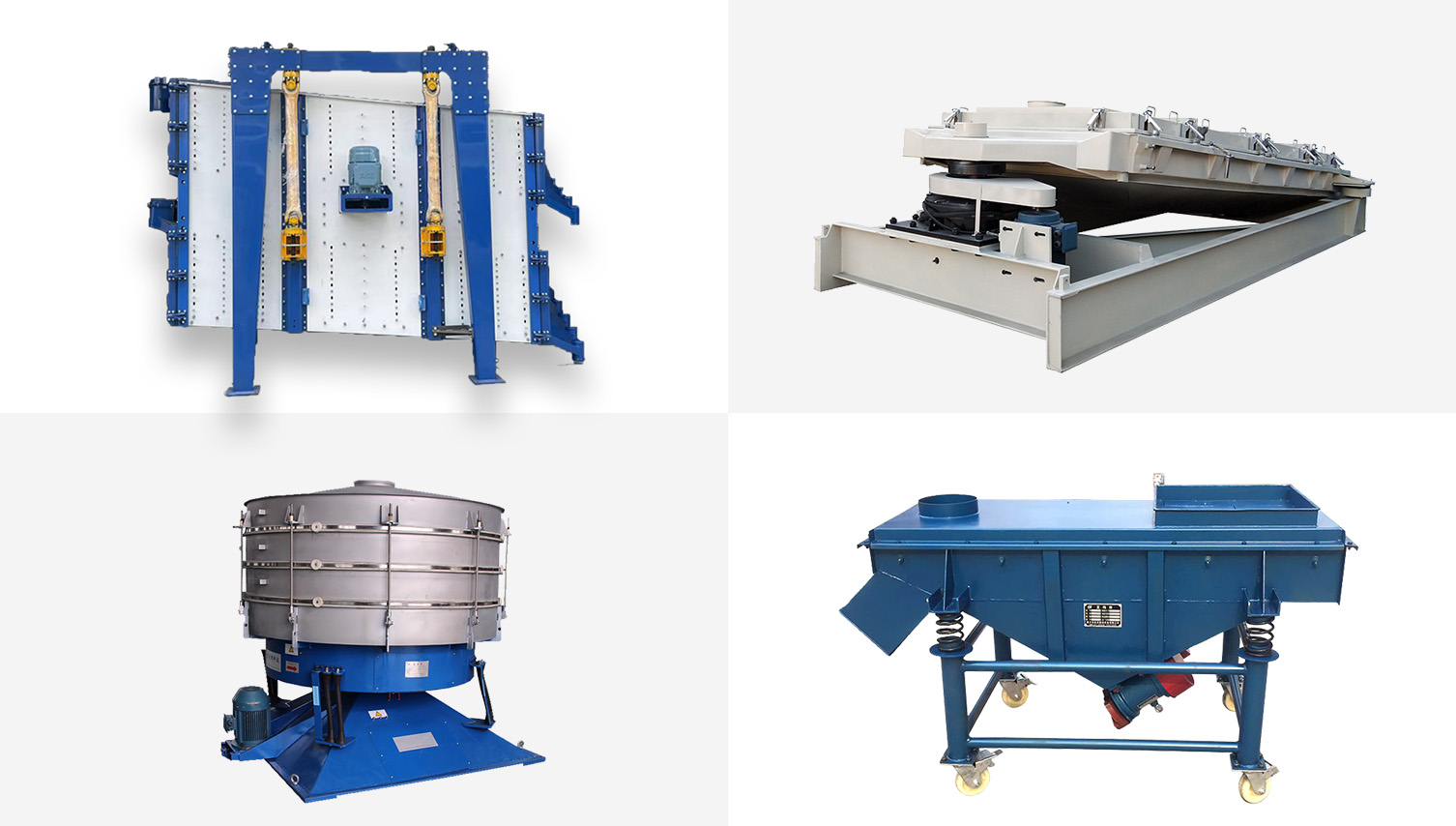 LIGHT SIEVE EQUIPMENT