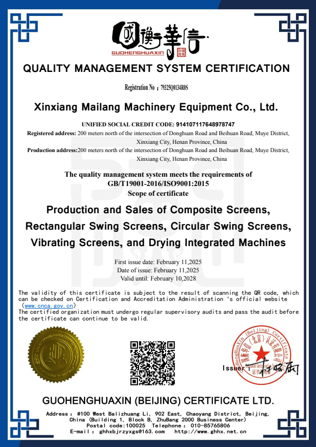 ISO-Quality-English