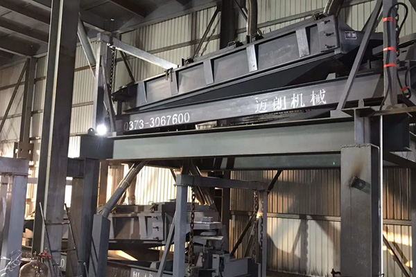 Plane Rotary Sieve