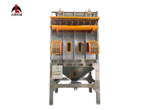 Pulse Bag Dust Collector