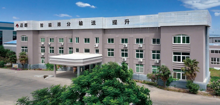 新乡市迈朗机械设备有限公司